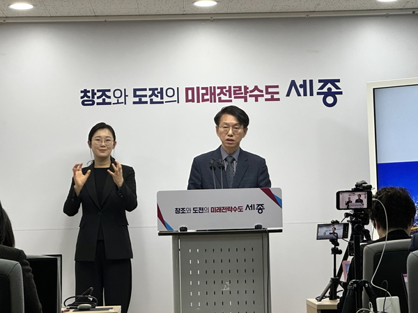 ▲ 이상호 자치행정국장　