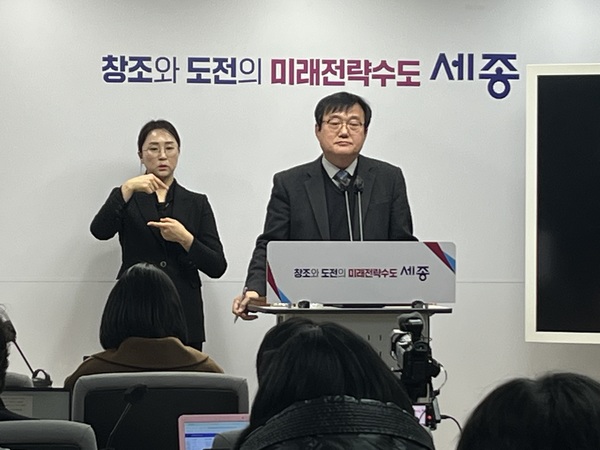 ▲ 양완식 도농상생국장　