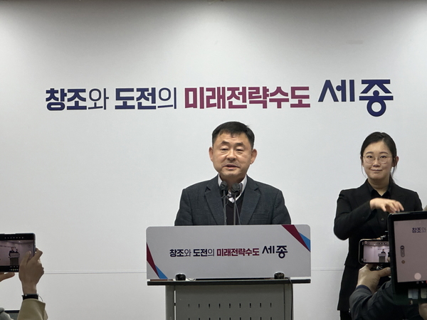 ▲ 김려수 문화체육관광국장　