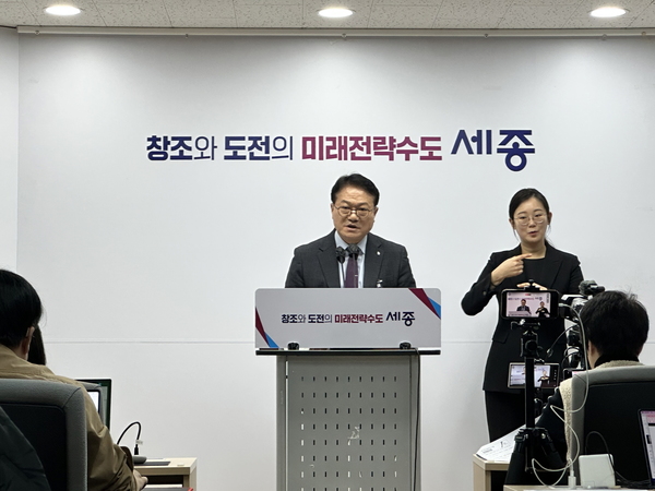 ▲ 이두희 도시주택국장　