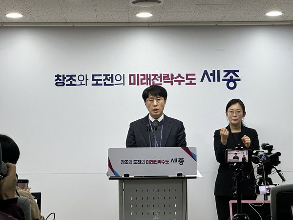 ▲ 천흥빈 교통국장　