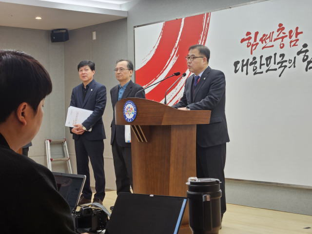 강성기 충남도 기획조정실장이 4일 충남도청 프레스센터에서 기자회견을 갖고 충남 라이즈 174억원 국비 확보에 대해 설명하고 있다. 사진=박현석 기자