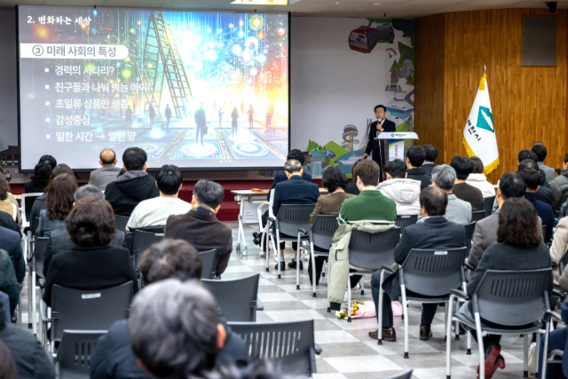 특강하는 김문근 단양군수.