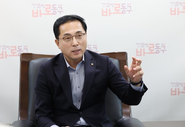 박희조 대전 동구청장