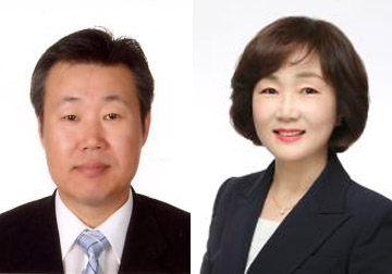 윤정병 대전서부교육지원청 교육장과 장지현 대전유아교육진흥원장.