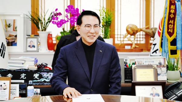 이완섭 서산시장