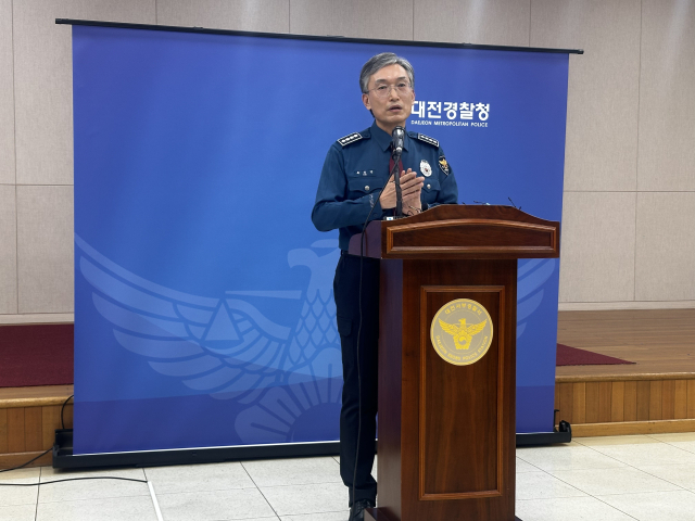 육종명 대전서부경찰서장이 11일 오후 2시 5층 대회의실에서 ‘대전 초등생 피습사건’ 관련 언론 브리핑을 하고 있다. 사진=서유빈 기자