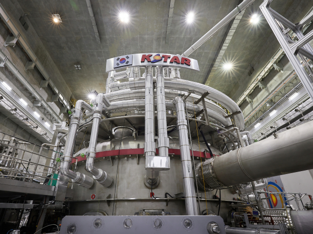 초전도핵융합연구장치(KSTAR). 한국핵융합연구원 제공
