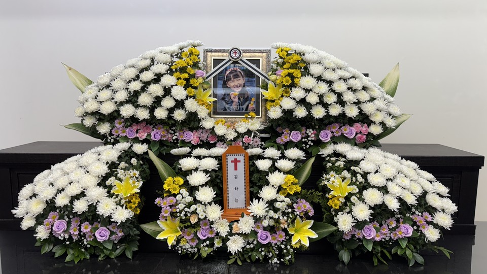 11일 오전 건양대병원 장례식장에 차려진 고 김하늘(8) 양의 빈소에서 영정 사진 속 하늘이가 밝게 웃고 있다. 해당 사진은 유족 요청에 따라 공개. 김주형 기자 kjh2667_@cctoday.co.kr