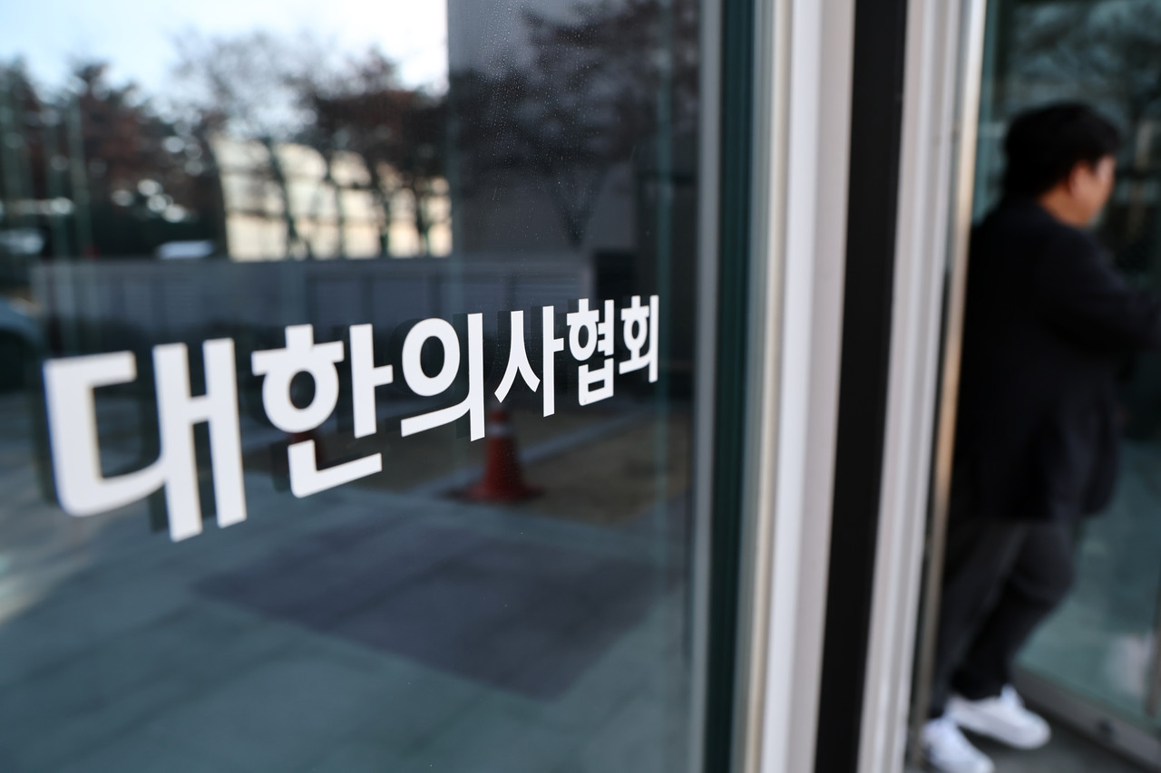 대한의사협회[연합뉴스 자료사진. 재판매 및 DB 금지]