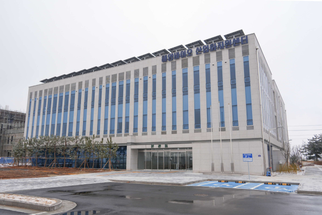 해양바이오 산업화 지원센터 전경.사진=서천군 제공.