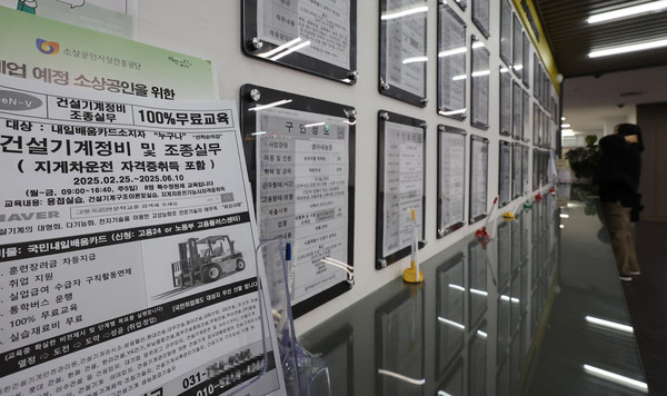 청년·건설업 '고용 한파'. 사진=연합뉴스 제공