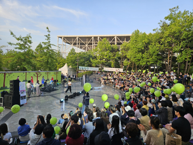 대전문화재단 문학콘서트. 사진 대전문화재단 제공