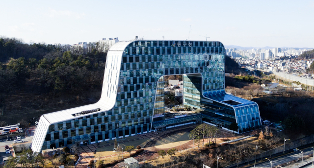 대전 동구청사 전경. 대전 동구청 제공,