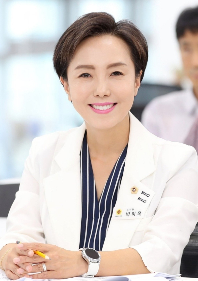 충남도의회 박미옥 의원.