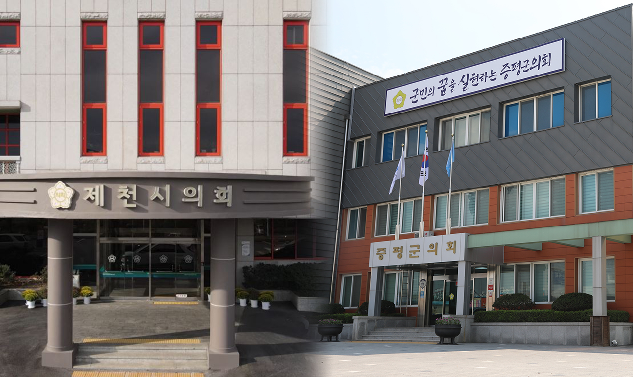 제천시의회. 제천시의회 제공.(왼쪽) 증평군의회. 증평군의회 제공(오른쪽)