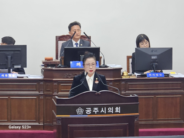 제257회 공주시의회 임시회 제1차 본회의에서 5분 발언하는 권경운 의원. 사진=김익환 기자
