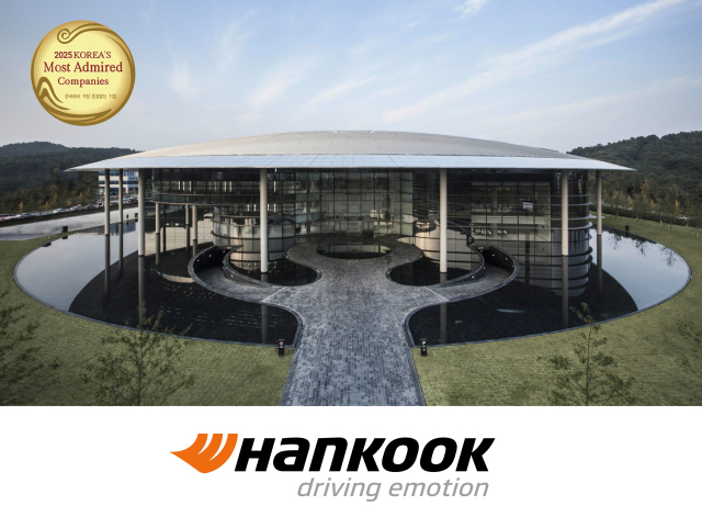 ㈜한국타이어앤테크놀로지(이하 한국타이어)가 한국능률협회컨설팅(KMAC) 주관 ‘2025 한국에서 가장 존경받는 기업’ 조사에서 국내 타이어 산업 부문 16년 연속 1위에 선정됐다고 26일 밝혔다. 한국타이어 제공