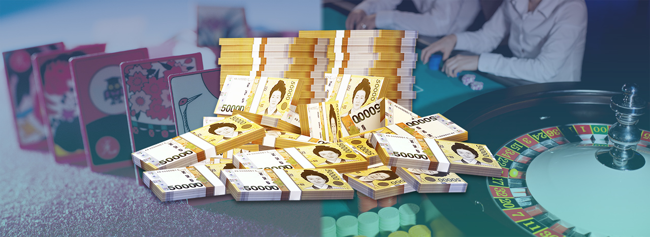 도박. 그래픽 김연아 기자. 