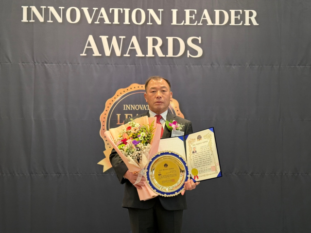 금산군의회 김기윤 의장