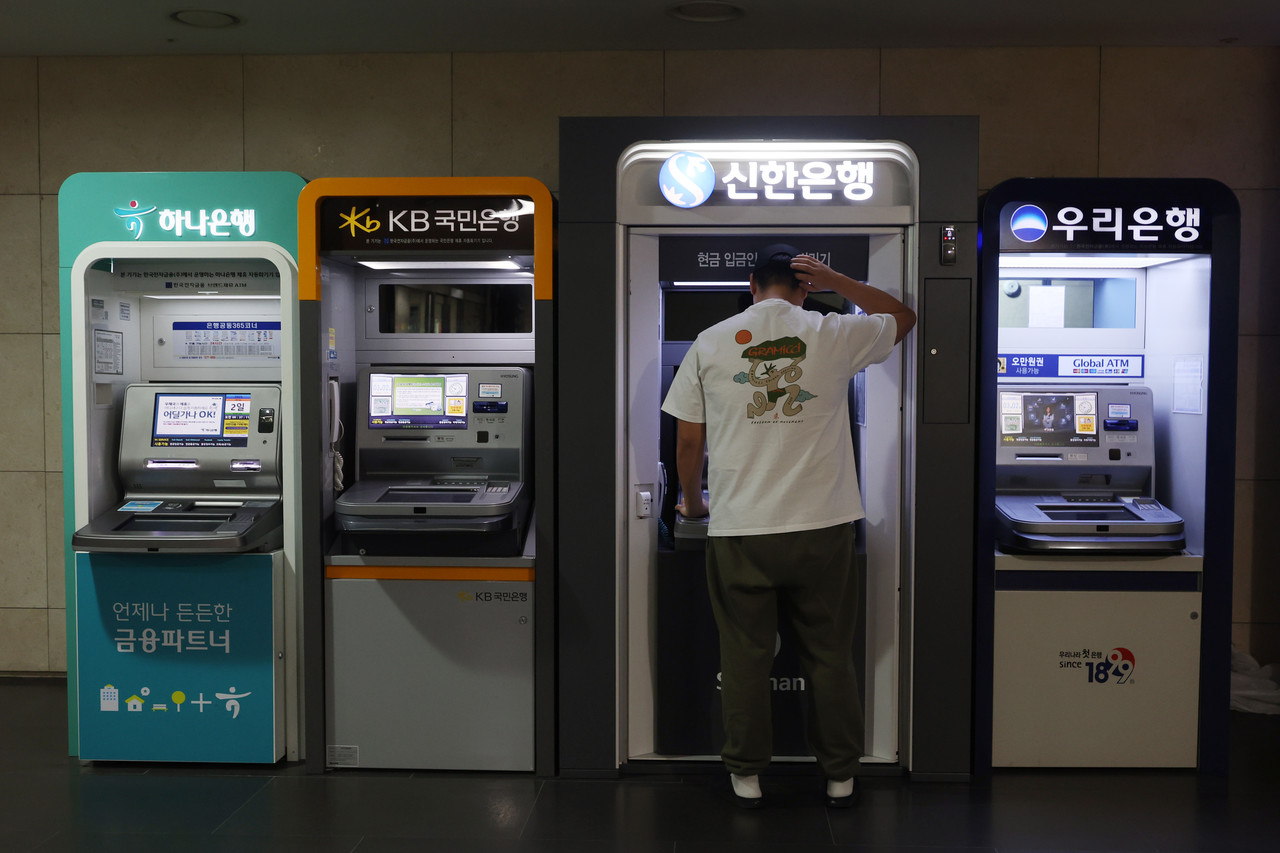 시내에 설치된 은행 ATM 기기. 2025.3.2 사진=연합뉴스.
