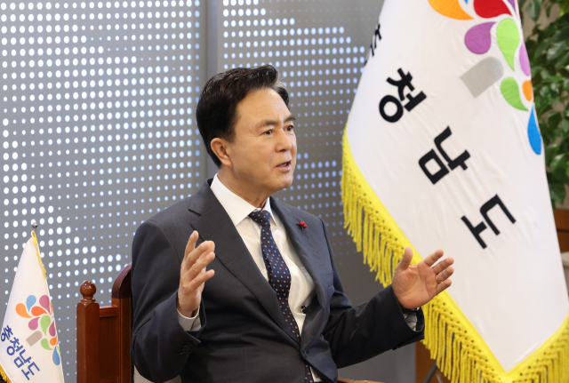 김태흠 충남도지사. DB