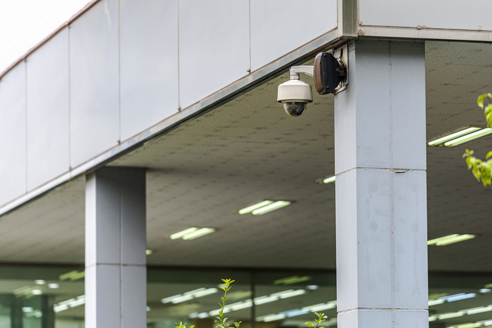 CCTV. 아이클릭아트 제공.