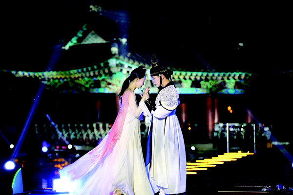 ▲ 궁남판타지2