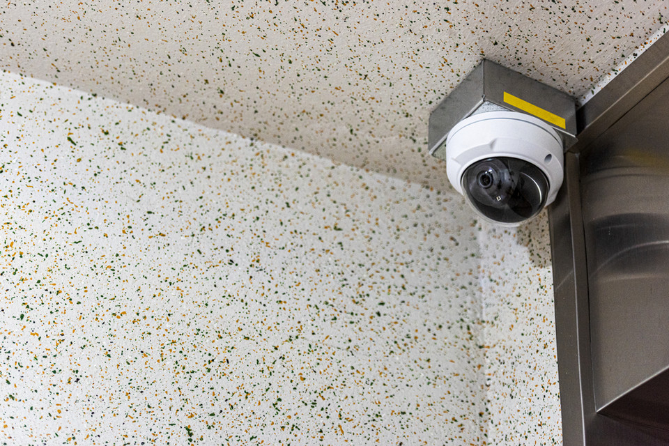 CCTV. 아이클릭아트 제공.