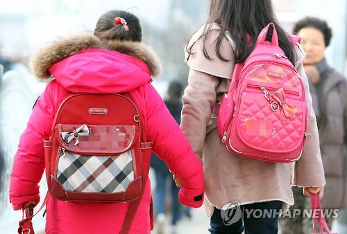 [연합뉴스 자료사진]