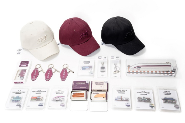 새로운 SRT 굿즈. SR 제공