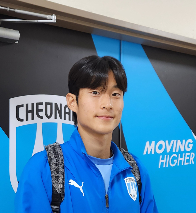 천안시티FC 김서진. 사진=이재범 기자.