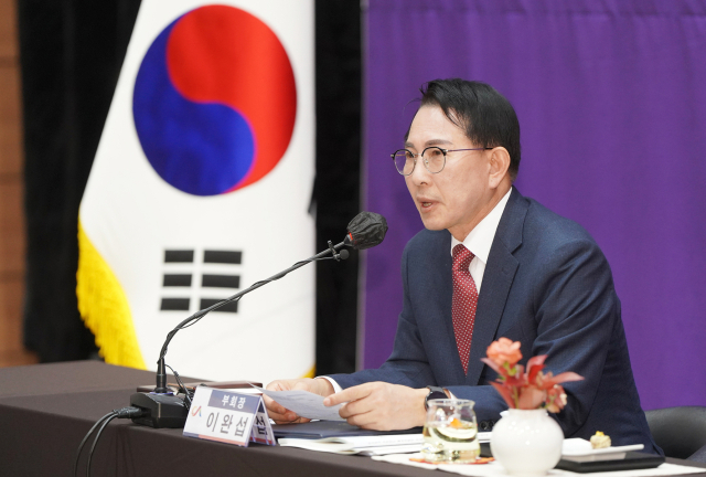 계룡시 문화예술의 전당에서 11일 열린 충청남도시장군수협의회. 서산시 제공