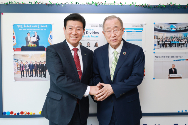 박범인 금산군수는 서울시 종로구에 소재한 반기문재단을 방문해 금산인삼 세계화 촉진 협력을 요청했다. 사진=금산군