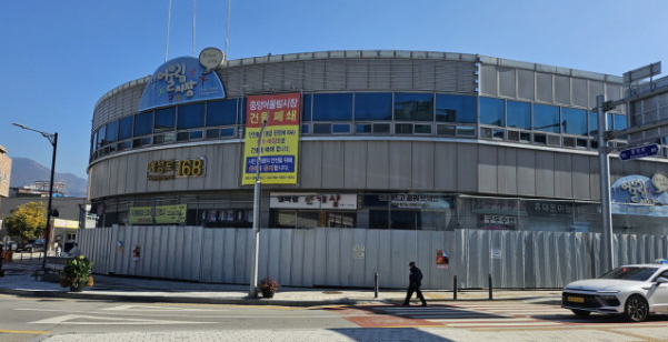 충주 중앙어울림시장 전경.