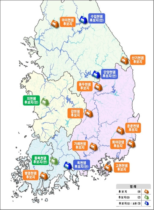 기후대응댐 14곳 위치도. 환경부 제공