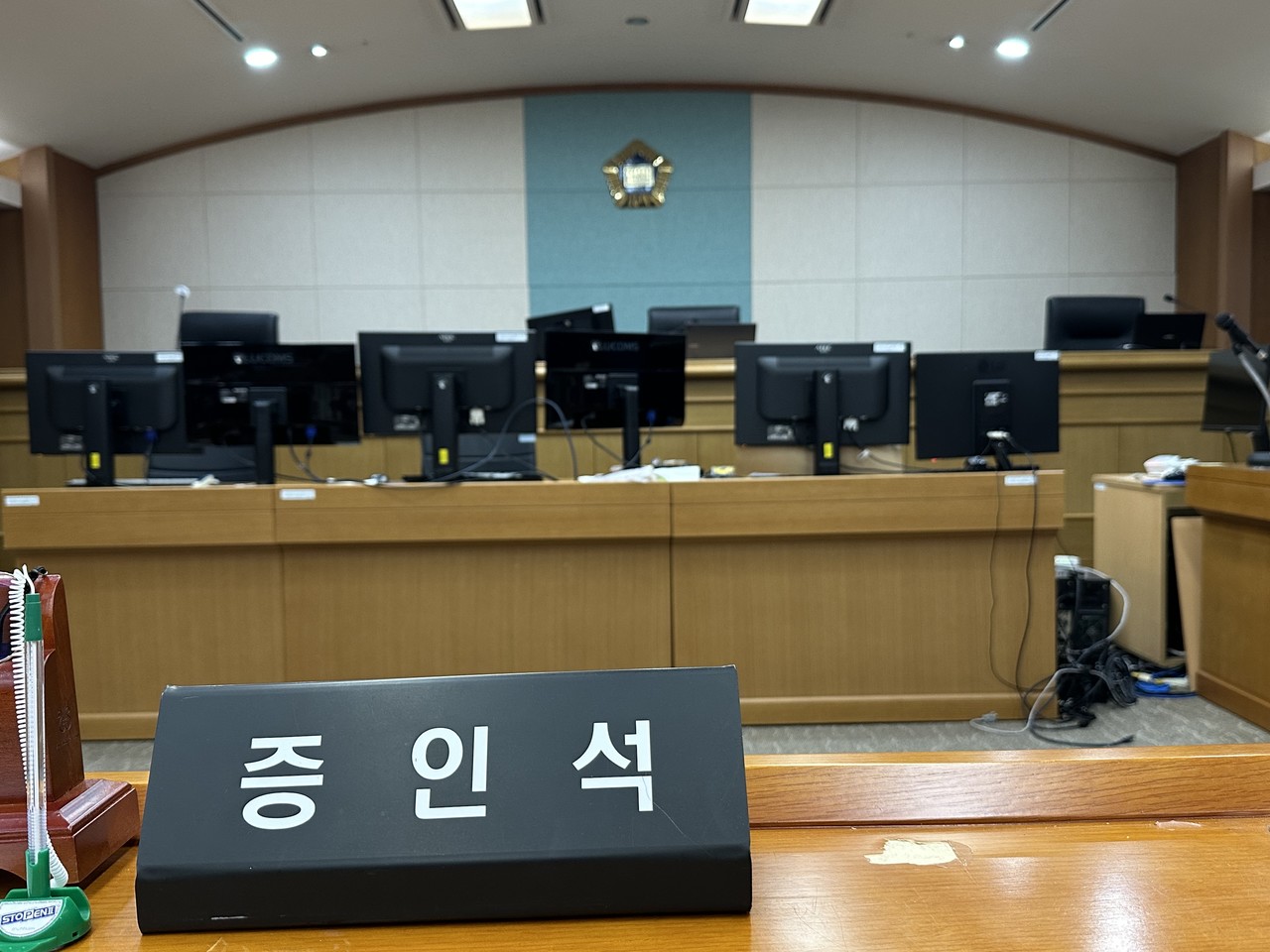 대전지방법원 법정 증인석. 사진=서유빈 기자 syb@cctoday.co.kr