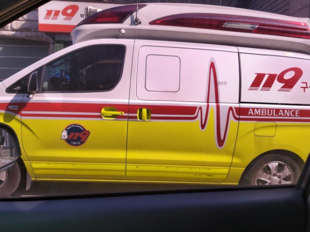 119 구급차. 출처=SNS캡쳐