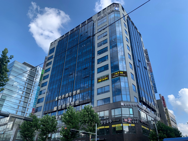 바른생각병원 전경