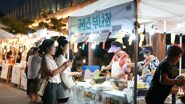 공예마을 규암장터 부여군제공