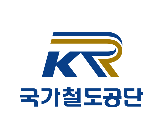 국가철도공단.