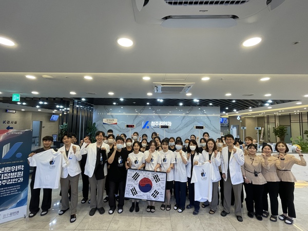 ▲ 국가보훈부 보훈위탁 지정병원으로 운영중인 ‘청주 김안과’ 직원들이 지난해 ‘모두의 보훈 드림’ 릴레이 캠페인에 동참했다.  김안과 제공