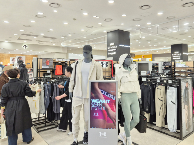 19일 갤러리아타임월드는 오는 21일~30일까지 열흘간 ‘액티브 패션 위크’가 펼쳐진다고 밝혔다. 갤러리아타임월드 제공