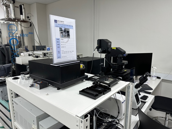 ▲ 공초점 형광현미경.