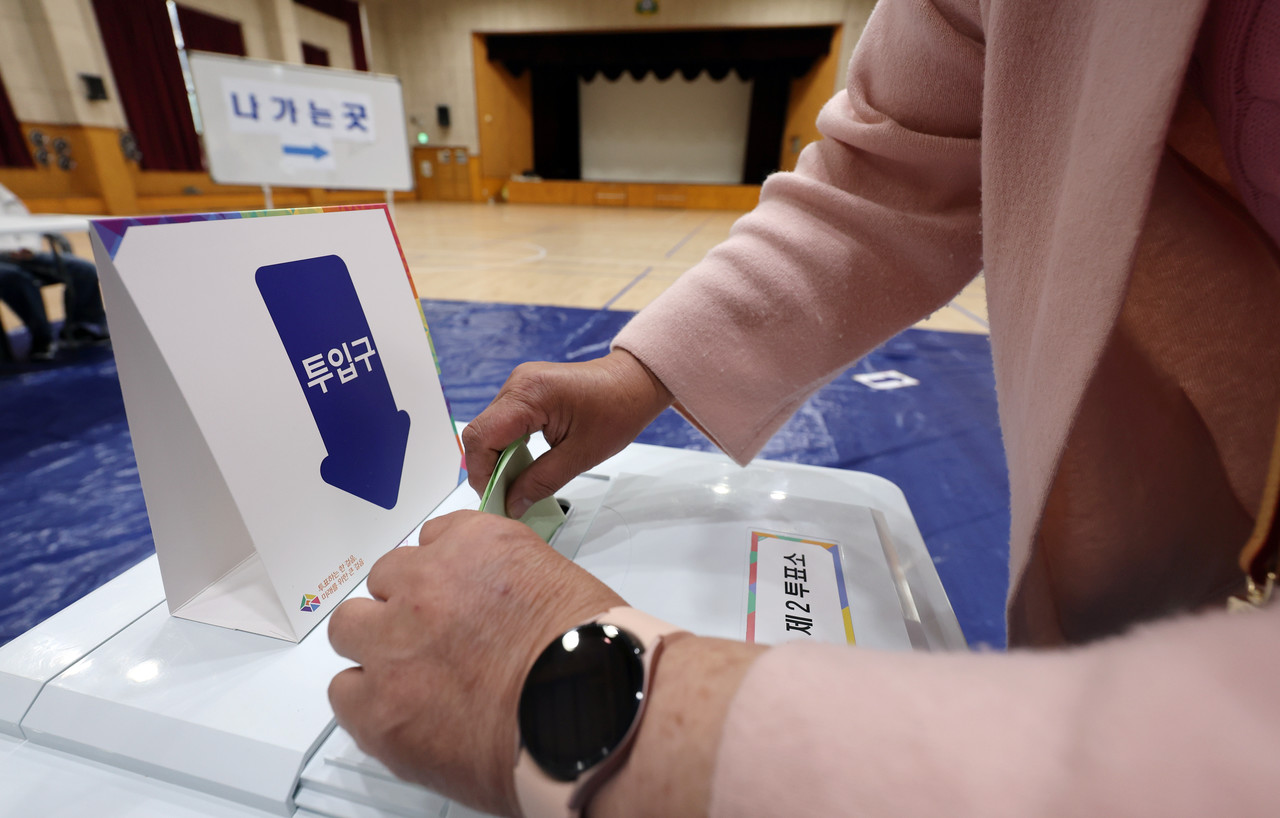 투표. 사진=연합뉴스.