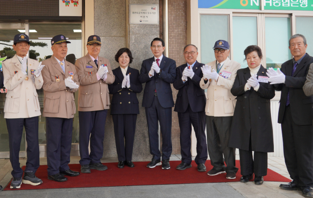 지난 20일 시청에서 열린 참전유공자 예우 우수기관 현판제막식. 서산시 제공