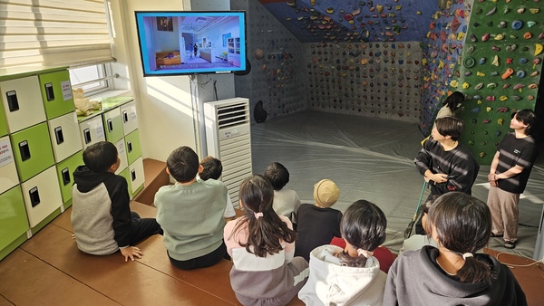 ▲ 대전 거점형 늘봄센터 클라이밍 교육.  대전교육청 제공