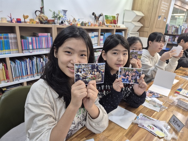 대전교육청 마을학교 활동