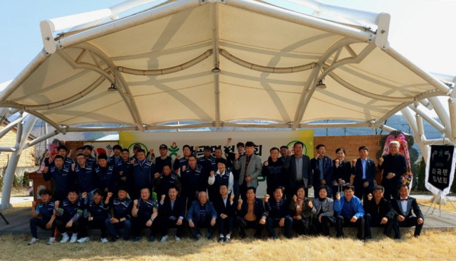 공주시 사곡면청년회(회장 오준석)는 23일 사곡문화복지센터에서 창단 1주년 기념행사를 개최했다.