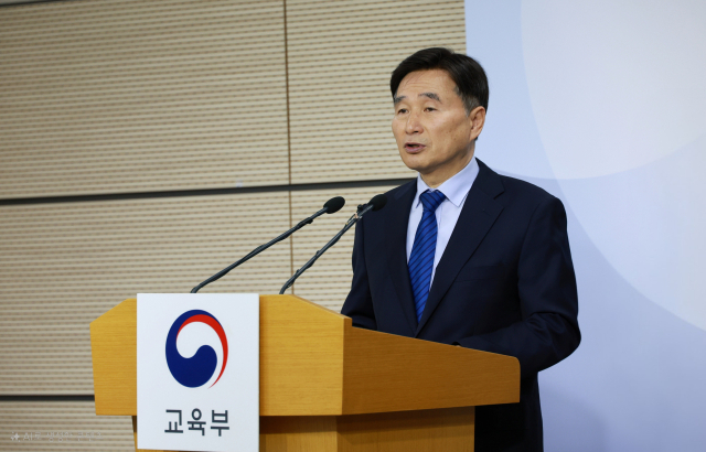 오승걸 한국교육과정평가원장이 25일 세종시 정부세종청사에서 2026학년도 대학수학능력시험 시행 기본계획을 발표하고 있다. 한국교육과정평가원 제공